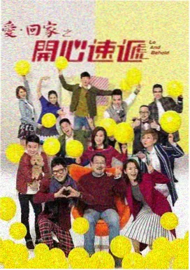 王牌部队 2021军旅剧推荐